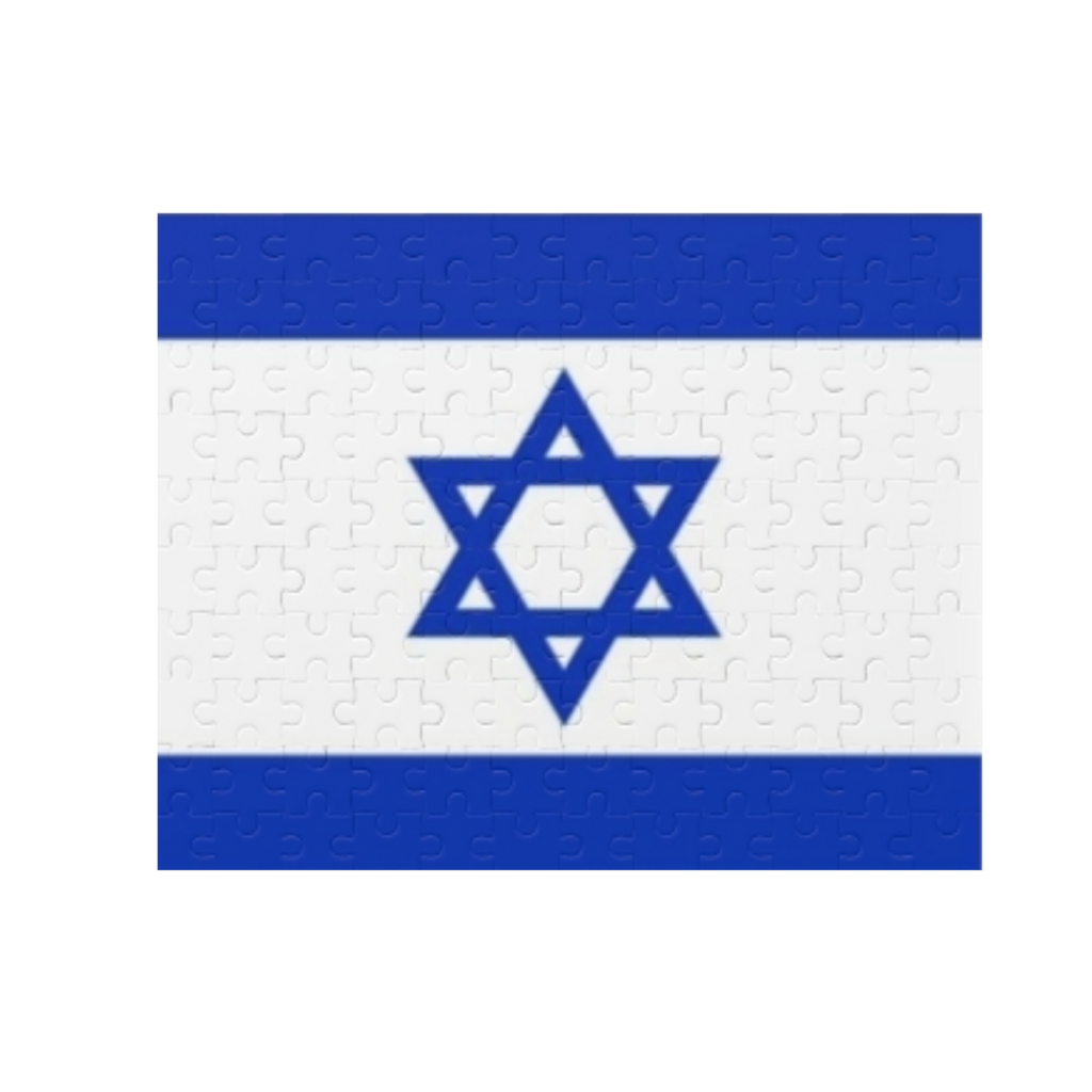 Isreal