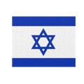 Isreal